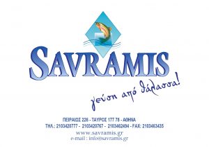 SAVRAMIS LOGO A4 GR_1_page-0001-min