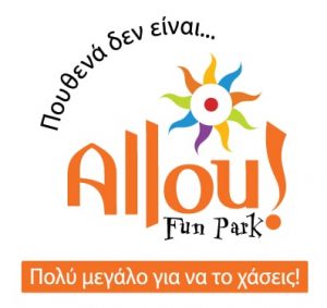 Αllou_Fun_Park logo_new-min