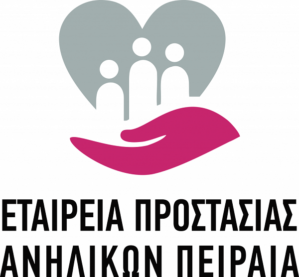 You are currently viewing ΜΑΤΑΙΩΣΗ ΚΑΛΟΚΑΙΡΙΝΗΣ ΓΙΟΡΤΗΣ ΑΝΗΛΙΚΩΝ
